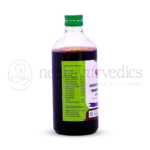 Vaidyaratnam Abhayarishtam – 450 ML (1)