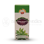Vaidyaratnam Brihath Danthapala Thailam – 100 ml