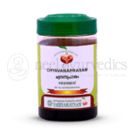 Vaidyaratnam Chyavanaprasam – 500 Gm