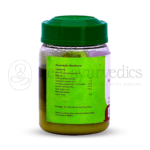 Vaidyaratnam Dadimadi Ghritham – 150 Gm