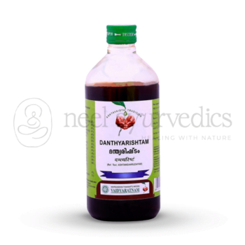 Vaidyaratnam Danthyarishtam – 450 Ml