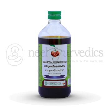 Vaidyaratnam Dasamoolajeerakarishtam – 450 Ml