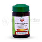 Vaidyaratnam Dasamoolamrithadi Thailam – 200 ML