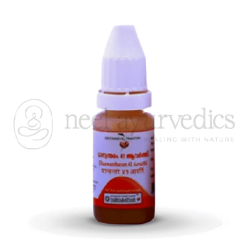 Vaidyaratnam Dhanwantharam 41 Aavarthi (Vop) – 10 Gm