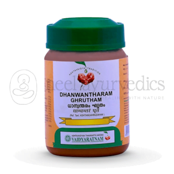 Vaidyaratnam Dhanwantharam Ghrutham – 150 Gm