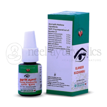 Vaidyaratnam Elaneerkuzhampu – 10 Gm