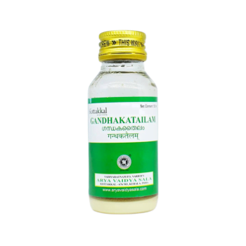 Kottakkal Arya Vaidya Sala Gandhakatailam – 50 Ml