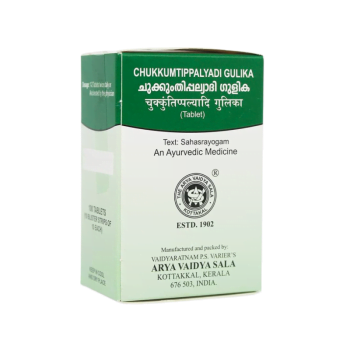 Kottakkal Arya Vaidya Sala Chukkumthippalyadi Gulika – 100 Tabs