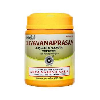 Kottakkal Arya Vaidya Sala Chyavanaprasam – 500 GM
