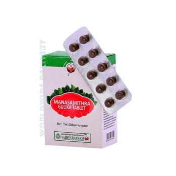 Kottakkal Arya Vaidya Sala Mehasamhari Gulika – 100 Tabs