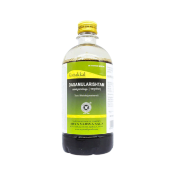 Kottakkal Arya Vaidya Sala Dasamularishtam – 450 Ml