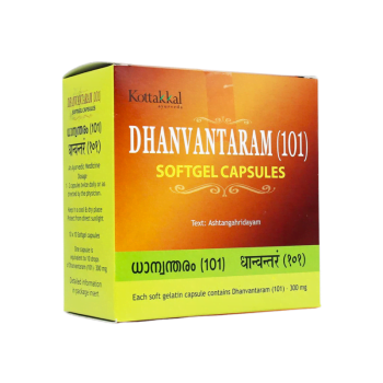 Kottakkal Arya Vaidya Sala Dhanvantaram (101) WeichgelCapsule – 100 Kap