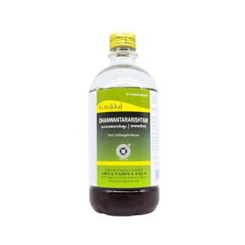 Kottakkal Arya Vaidya Sala Dhanvantararishtam – 450 Ml