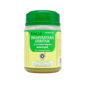 Kottakkal Arya Vaidya Sala Dhanwantara Ghritam – 150 Gm