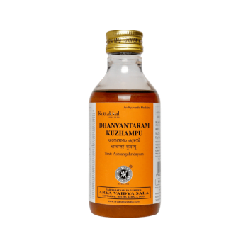 Kottakkal Arya Vaidya Sala Dhanwantaram Kuzhampu – 200 Ml