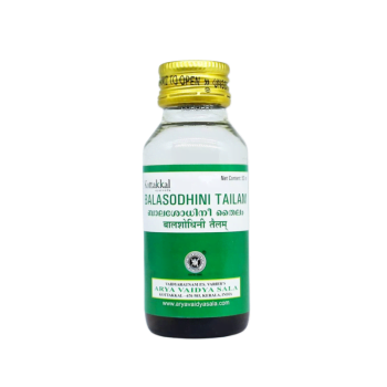 Kottakkal Arya Vaidya Sala Balasodhini Tailam – 50 ML