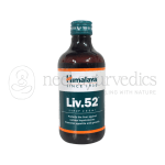 Himalaya Liv.52 Sirop - 200 Ml