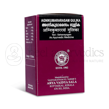 Kottakkal Arya Vaidya Sala Agnikumararasam Gulika – 100 Tab