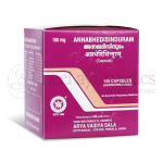 Kottakkal-Arya-Vaidya-Sala-Annabhedisinduram-Capsule.png