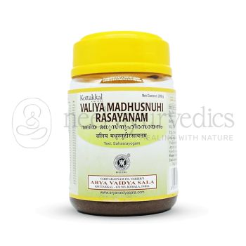 Kottakkal Arya Vaidya Sala Valiya Madhusnuhi Rasayanam - 200 GM