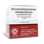 Kottakkal Arya Vaidya Sala Patolktorohinidi Kwatham (Tablette) - 100 Tab
