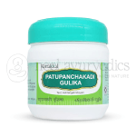 Kottakkal Arya Vaidya Sala Patupanchakadi Gulika- 100 Tab