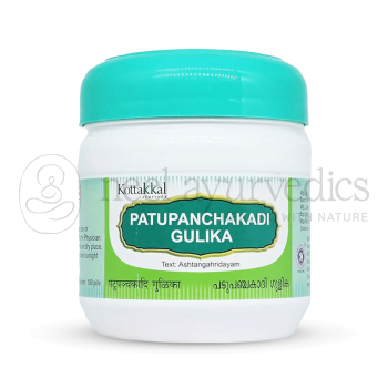 Kottakkal Arya Vaidya Sala Patupanchakadi Gulika- 100 Tab