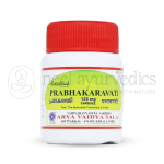 Kottakkal Arya Vaidya Sala Prabhakaravati 125 MG Capsule - 30 Cap