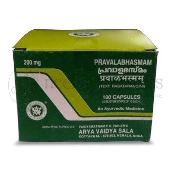 Kottakkal Arya Vaidya Sala Pravala Bhasmam Capsule - 100 Cap