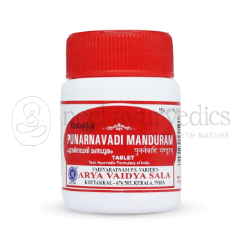 Kottakkal Arya Vaidya Sala Punarnavadi Manduram - 30 Personen