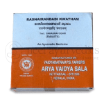 Kottakkal Arya Vaidya Sala Rasarandadi Kwatham (Tablette) - 100 Tab