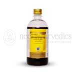 Kottakkal Arya Vaidya Sala Saraswatarishtam – 450 Ml