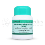 Kottakkal-Arya-Vaidya-Sala-Shaddharanachurnam-Tablet.png