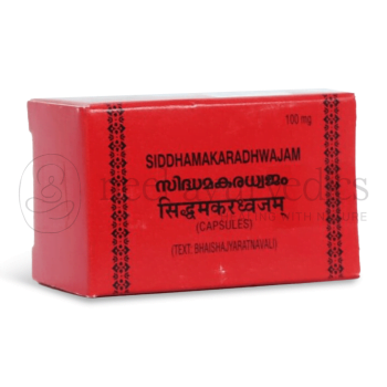 Kottakkal Arya Vaidya Sala Siddhamakardhwajam Capsule - 10 Cap