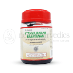 Kottakkal Arya Vaidya Sala Stanyajanana Rasayanam  - 200 GM