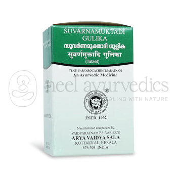 Kottakkal Arya Vaidya Sala Suvarnamukthadi Gulika- 100 Tab