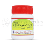 Kottakkal Arya Vaidya Sala Suvarnavangam 100 MG Capsule - 150 Cap