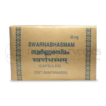 Kottakkal Arya Vaidya Chala Swarnabhasmam Capsule - 10 Cap