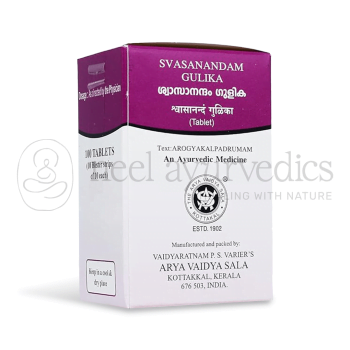 Kottakkal Arya Vaidya Sala Swasanandam Gulika - 100 Tab