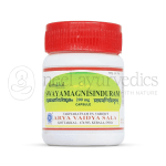 Kottakkal Arya Vaidya Sala Swayamagnisinduram 200 mg Capsule - 150 Cap