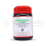 Kottakkal Arya Vaidya Sala Vanasuranadi Leham- 200 GM