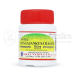 Kottakkal Arya Vaidya Sala Vatagajankusarasam 250 MG Capsule - 30 Cap