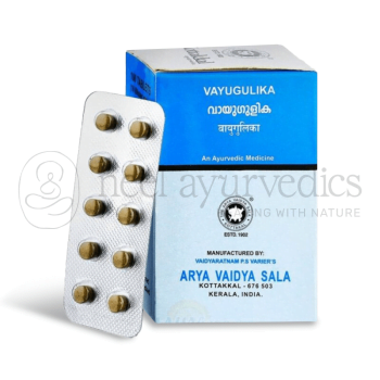 Kottakkal Arya Vaidya Sala Vayugulika - 100 Tab