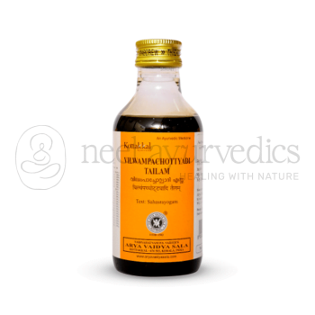 Kottakkal Arya Vaidya Sala Vilvampachotyadi Tailam - 200 Ml