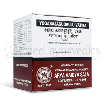 Kottakkal Arya Vaidya Sala Yogaraja Gulgulu Vatika - 100 Tab