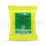 Kottakkal Talisapatradi Churnam - 10 GM