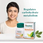 Himalaya-Meshashringi-Tablet-–-60-Tab.png