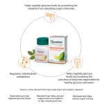 Himalaya-Meshashringi-Tablet-–-60-Tab.png