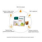 Himalaya-Triphala-Tablets-–-60-Tab.png