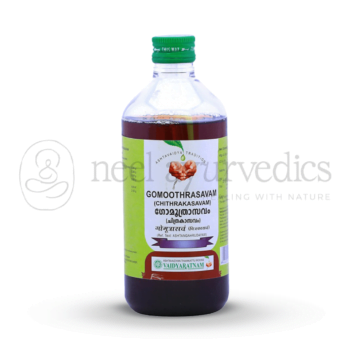 Vaidyaratnam Gomoothrasavam – 450 Ml